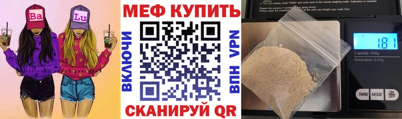 Наркошоп купить COCAIN  Меф мяу мяу  Галлюциногенные грибы  ГАШ  Кимры