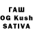 Марихуана OG Kush Mounir Skaff