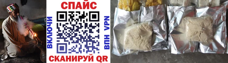 Купить закладки  Кимры  Бутират Butirat 