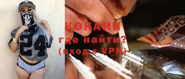 меф VHQ Лагань