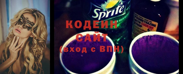 Альфа ПВП Лабытнанги