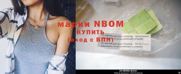 бутик Ладушкин