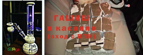 Альфа ПВП Лабытнанги