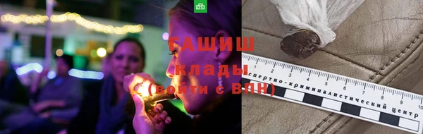COCAINE Липки