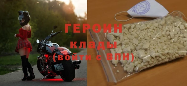 Альфа ПВП Лабытнанги