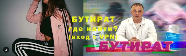 меф VHQ Лагань