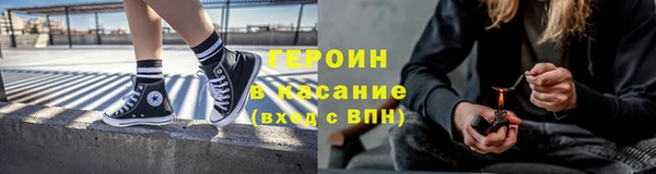 Альфа ПВП Лабытнанги