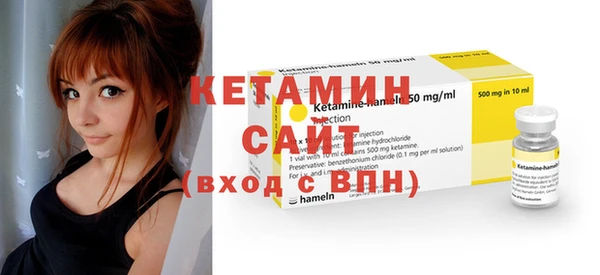 Альфа ПВП Лабытнанги