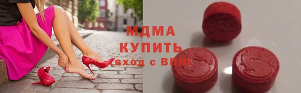 меф VHQ Лагань