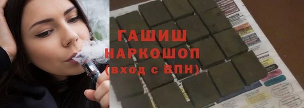 меф VHQ Лагань