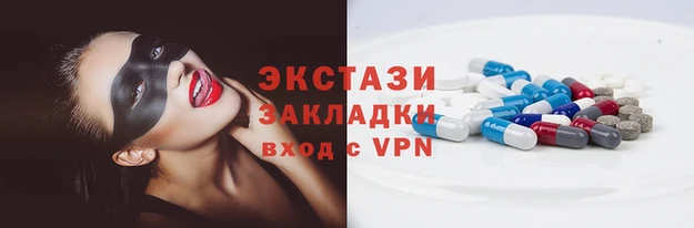 меф VHQ Лагань