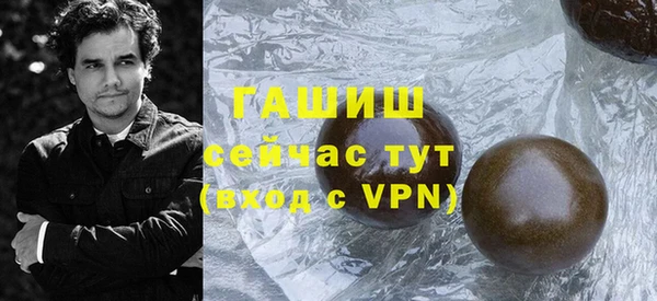 меф VHQ Лагань