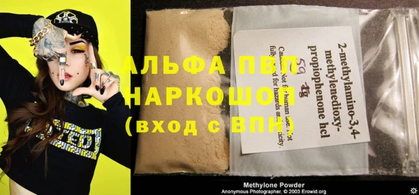 COCAINE Липки