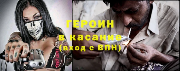 бутик Ладушкин