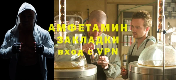 бутик Ладушкин
