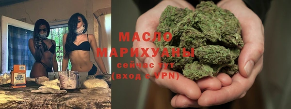 стафф Лиски