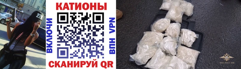 МЕФ мука  Кимры 